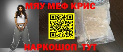 гашиш Камышлов
