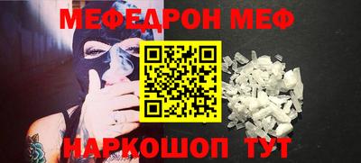гашиш Камышлов