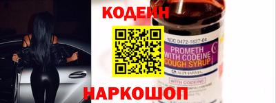 гашиш Камышлов