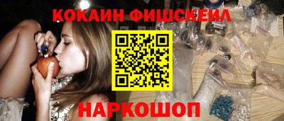 гашиш Камышлов