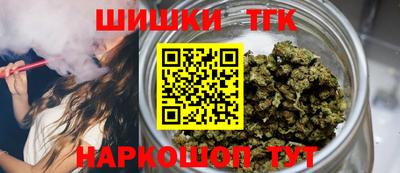 гашиш Камышлов