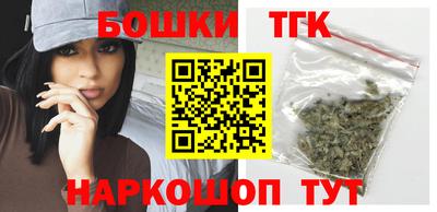 герыч Кандалакша