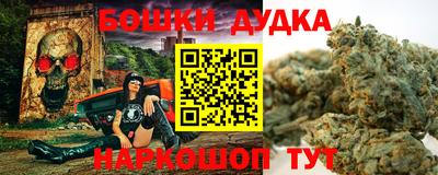 гашиш Камышлов