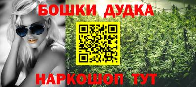 герыч Кандалакша