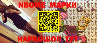 гашиш Камышлов