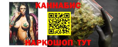 герыч Кандалакша