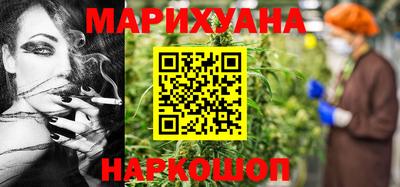 герыч Кандалакша