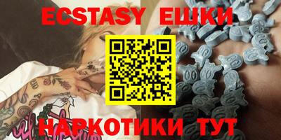 каннабис Канаш