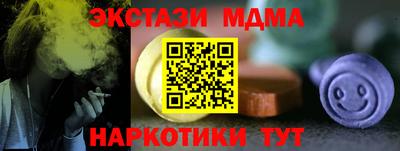 гашиш Камышлов