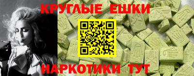 каннабис Канаш