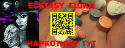 герыч Кандалакша