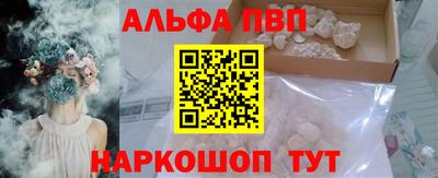 герыч Кандалакша