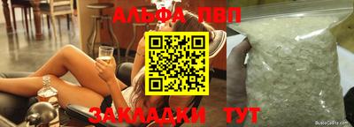 гашиш Камышлов