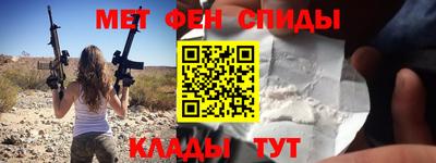MESCALINE Ирбит