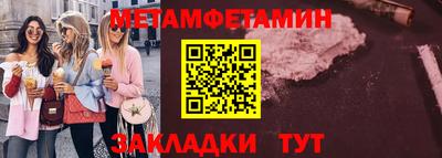 гашиш Камышлов
