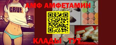 гашиш Камышлов