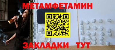 герыч Кандалакша