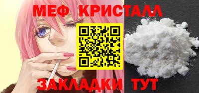 каннабис Канаш