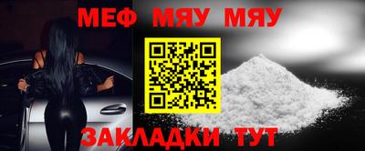 каннабис Канаш