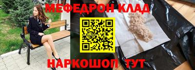 гашиш Камышлов