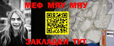 гашиш Камышлов