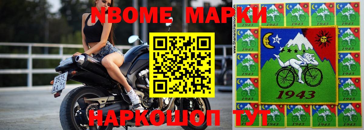 ЛСД экстази  Вход с VPN  Севастополь  Лсд 25 экстази кислота  Лсд 25 экстази ecstasy 